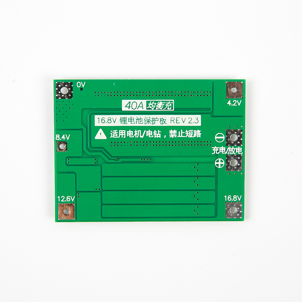Плата защиты (BMS) для 3 аккумуляторов 18650, 14.8/16.8в 40A